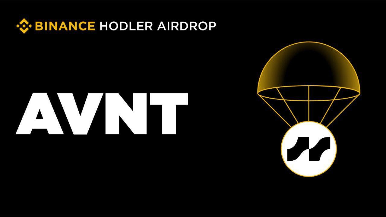 Avantis(AVNT)登陆币安HODLer第40期项目!主打下一代去中心化衍生品平台
